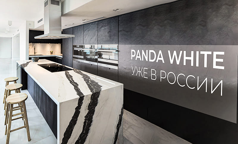 Panda White уже в России